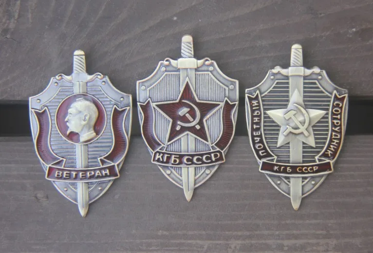 

COPY 3 PCS SET OF KGB Soviet union RUSSIAN MEDAL ORDER USSR MOSCOW CIA FBI GRU