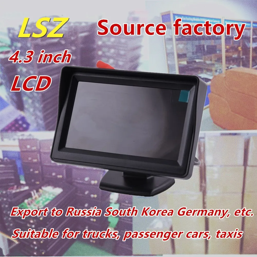 

LSZ source factory 4.3 inch value HD car ultra-thin desktop reversing LCD monitor spot wholesale