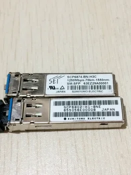 

SCP6874-BN-H3C 1.25G-70KM-1550NM-SM-SFP