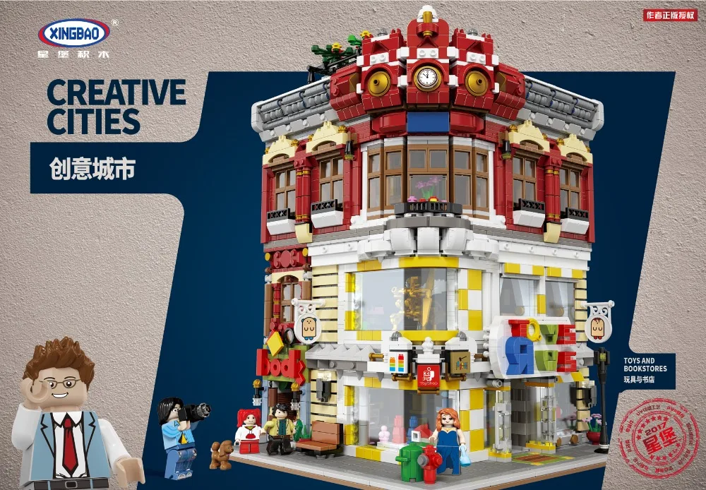 best building and construction toys amazon building and construction toys