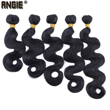 Angie 100 г/шт. волнистые синтетические пучки волос 16-24 дюймов доступны вьющиеся волосы парик стиль Tissage синтетические волосы продукты