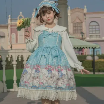 

Running Carousel & Rose ~ Sweet 2019 Lolita JSK Summer Dress