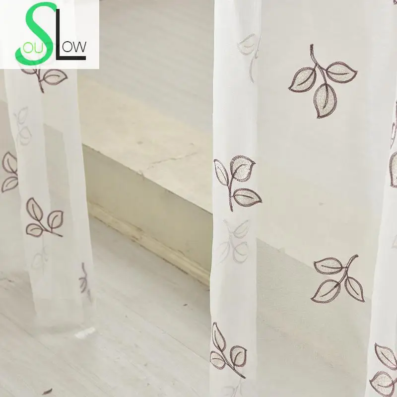 Простые шторы с вышивкой в виде белых листьев для гостиной Занавески Из