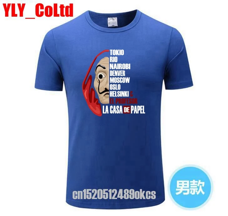 

La Casa De Papel Money Heist TV Men's T Shirts Male Game Short Sleeve TShirt Tee House of Paper T-Shirt Tees Women Men T Shirt