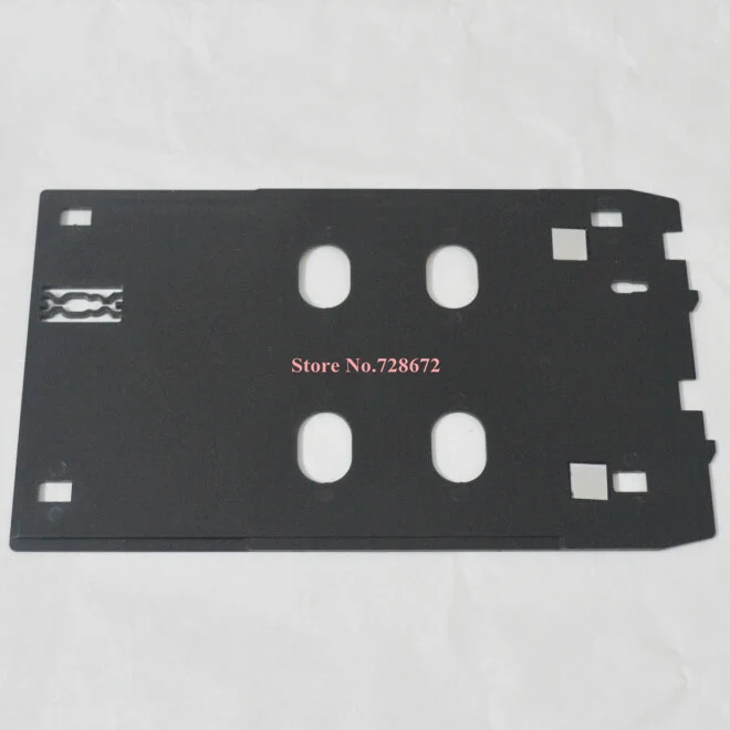 IP7210 -7(1)