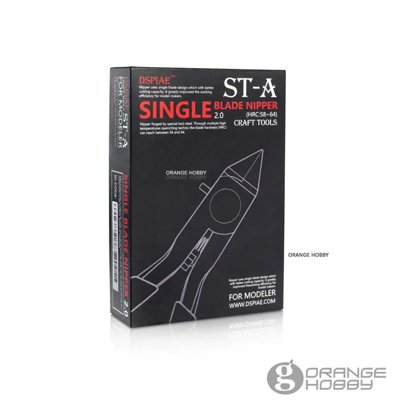 DSPIAE-STA03