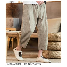 Sinicism магазине Для мужчин Повседневное шаровары штаны летние брюки Для мужчин s хлопковые льняные брюки мужской в китайском стиле однотонное штаны длиной до щиколотки