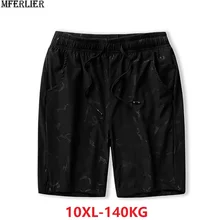 Мужские повседневные шорты большого размера плюс, спортивные камуфляжные летние свободные шорты большого размера, эластичные мужские шорты 8XL 9XL 10XL, черные шорты 50