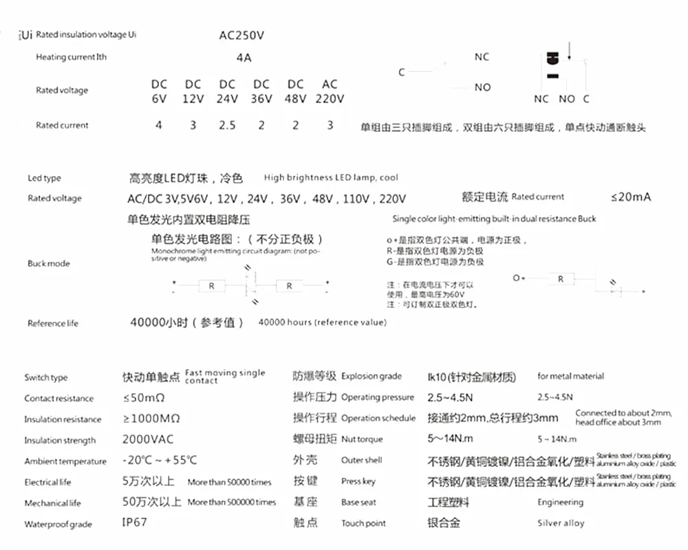 QQ20180829145852