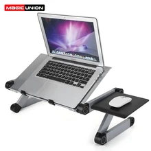 Magic Union Портативный Регулируемый алюминиевый стол для ноутбука, стоячий стол, вентилируемый эргономичный складной стол, подставка под офисную кровать, диван-стол