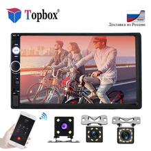 Topbox 2 Din Car Radio 7″ Bluetooth Car Multimedia Player 2din Touch Autoradio MP5 SD/FM/MP4/USB/AUX Audio Stereo With Camera