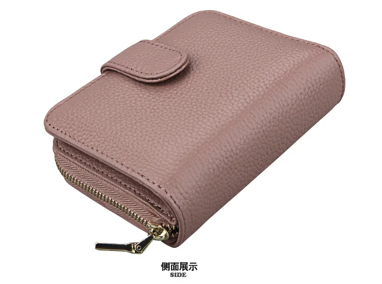 4875301999_1217174225