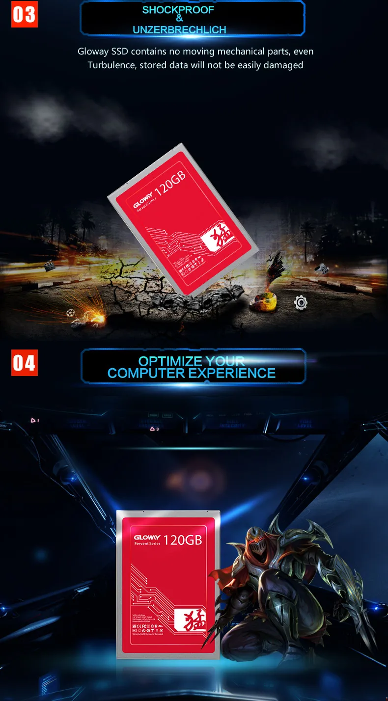 120GB_05