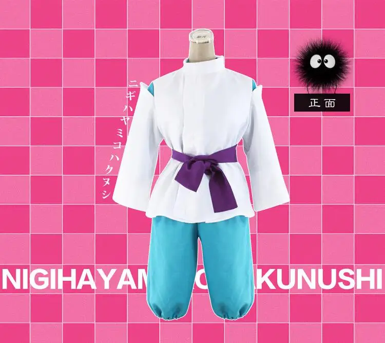 New Spirited Away Anime Cosplay Costumes Bathrobe Party Show Suits