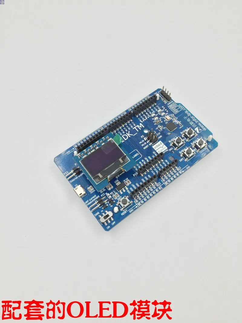 Посмотрите обучающее видео! Nrf51422nrf51822 nRF51DK Bluetooth ANT 4.0BLE развития PCA10028