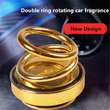 1 шт. вращающийся Автомобильный Освежитель Воздуха приборная панель твердый автопарфюм Автомобильная ароматерапия автомобильные Ароматические диффузоры аксессуары для интерьера