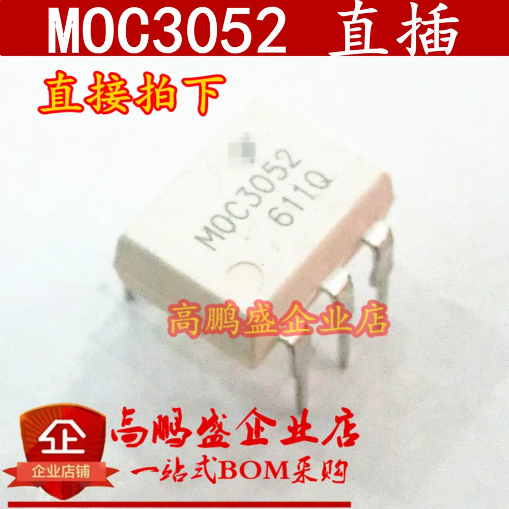 10PCS New original white MOC3052 DIP 6-in Integrated Circuits from ...
