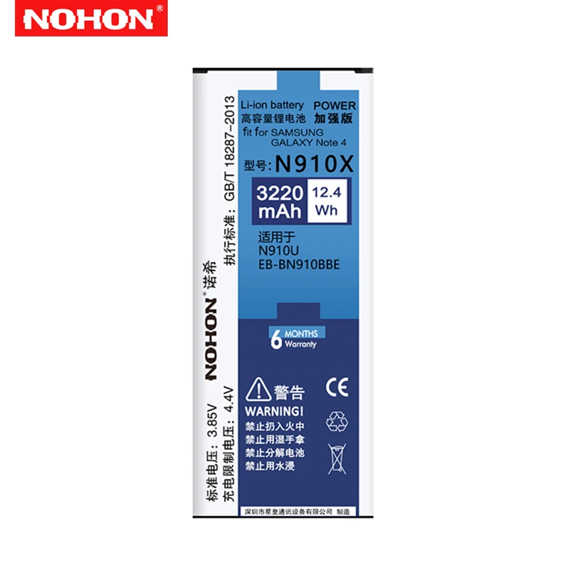 

NOHON Original Phone Battery For Samsung Galaxy Note2 Note3 Note4 N7100 N9000 N910X/K/S Replacement Batterie Internal Batteries