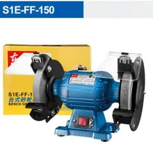 Настольный шлифовальный станок промышленный электрический шлифовальный станок маленький стол Ножи точилка 3 фазы Вертикальный каменный фрезерный станок S1E-FF-150