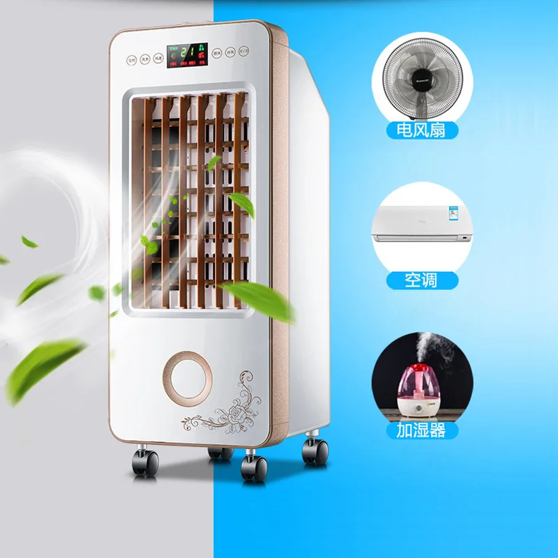 Portable Strong Wind humidifier Smart Air Conditioning Cooler with wheel conditioner Cooling fan Household S-X-1148A