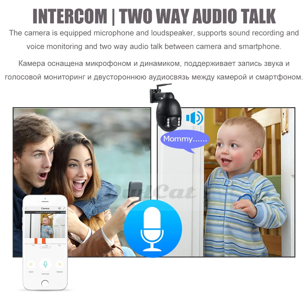 two way talk