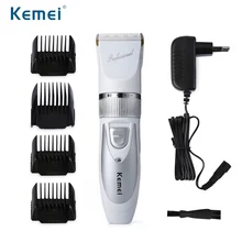220V Include Battery Titanium Blade Kemei Professional Hair Trimmer Electric Hair Clipper Cutting Machine Electric Razor