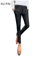 

2017 new men's trousers fall Slim Korean slacks hairstylist stretch pants pants thin black pants pencil pants
