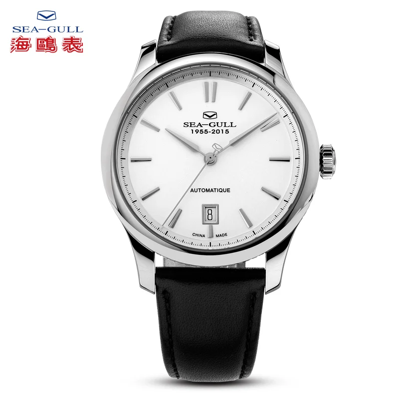 

Ultra Thin 9mm Seagull 60th Anniversary Designer Series Self-winding ST18 Movement Date Automatic Men's Dress Watch 819.415