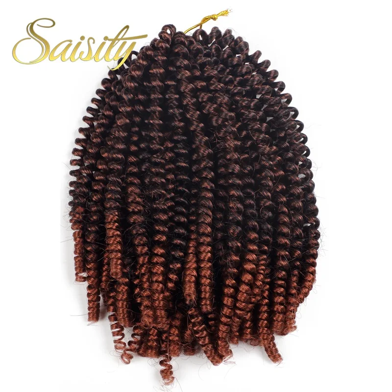 Saisity 8 дюймов 60 нитей Nubian твист вязанные пряди Омбре синтетический плетение бомба твист наращивание волос для пушистый твист