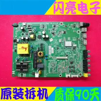 

Main Board Power Board Circuit Logic Board Constant Current Board LED 32K188 (BOM3 motherboard RSAG7.820.6173 HD315DH-B21)