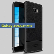 Чехол для телефона бампер противоударный силиконовый чехол на samsung Galaxy A A3 A5 A7 3 5 7 2/3/4 16/32 ГБ A320 A520 A720 A750