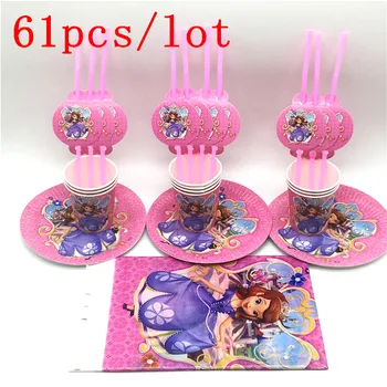 

61Pcs/Lot Disney Princess Sofia Theme Design Kids Birthday Party Event & Party Decorations Cups Plastic Drinking Straws Supplies