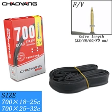 Прочная стандартная внутренняя труба французский клапан велосипедная шина дорожный велосипед Цикл бутилкаучук 700c 18C 23c 25c 32c FV 80L/60L/48L/33L шины