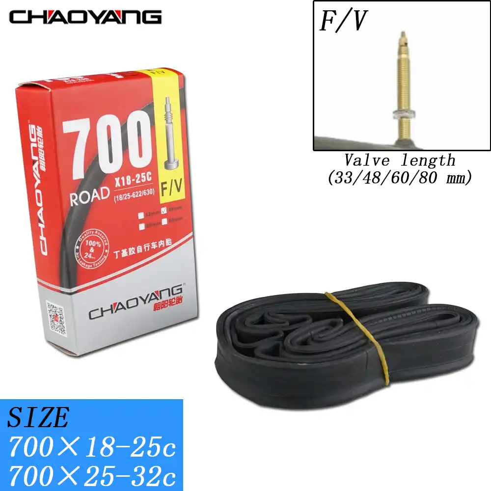 700 32c inner tube