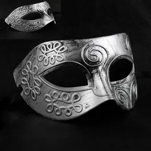 Крутые взрослые мужчины греко-римские истребители маска для лица, вуаль, Сексуальные Вечерние Маски на выпускной, Хэллоуин, маскарад, танцевальные маски, Вечерние Маски