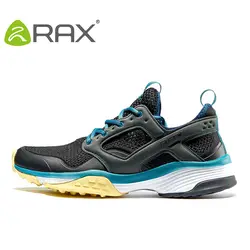 Rax для мужчин's кроссовки дышащие, для активного отдыха и спорта кроссовки легкие женщин обувь для бега Нескользящие мужчин открытый