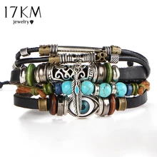 17KM Punk Design Turkish Eye font b Bracelets b font For Men Woman New Fashion Wristband