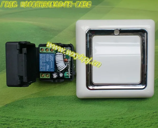 

50M Keyless Entery Door Lock Remote Control System DC12V 1CH Receiver&Transmitter Latched ON OFF Factory Sell