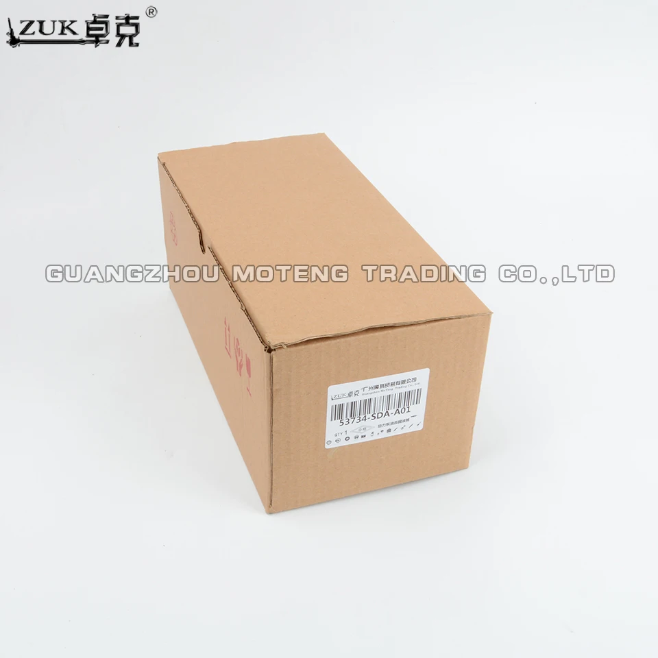 53734-SDA-A01
