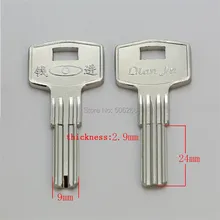 B375 дом дверь заготовки ключей Слесарь Поставки пустые ключи
