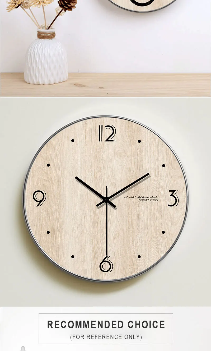 WALL CLOCK  (8)
