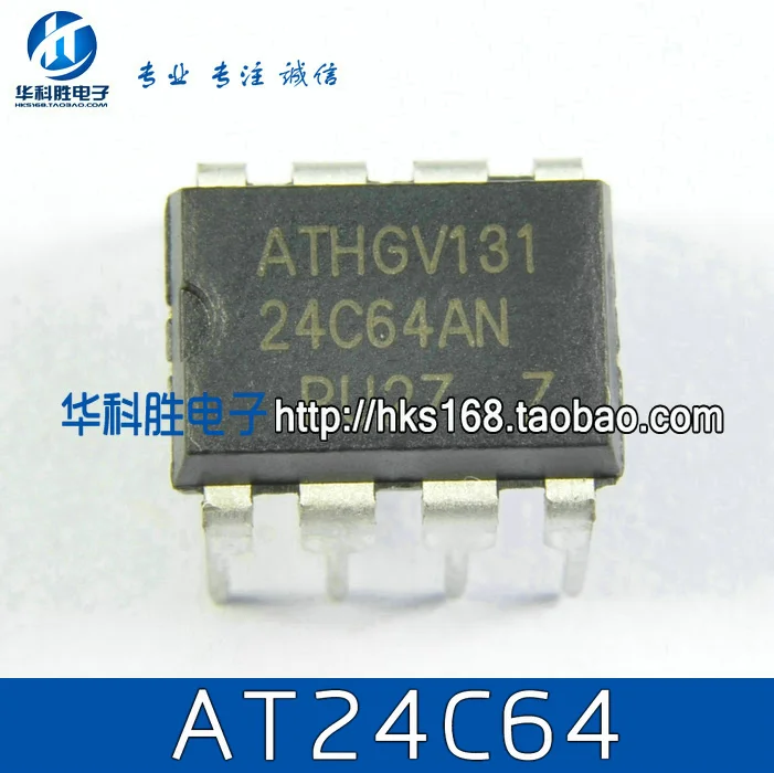 

5 pieces/lot AT24C64 24C64 AT24C64A