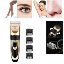 Парикмахерская Машинка для стрижки волос профессиональная машинка для стрижки волос Триммер USB перезаряжаемая бритва электрическая машинка для стрижки Машинка для стрижки волос#0,7