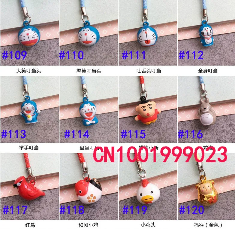 

10pcs Mini Doraemon Crayon Shinchan My Neighbor Totoro Chain Mobile Phone Charm Strap bell Cell Phone Pendant Bag accessories