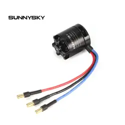 SUNNYSKY X2216 880 1100 1250 1400 1800 2400 KV бесколлекторный бесщеточный мотор для RC Дрон с неподвижным крылом 3D самолет Multirotor вертолет