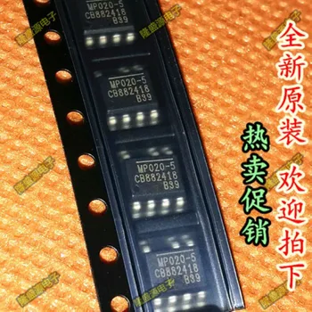 

10pcs/lot MP020-5GS MP020-5 SOP7 IC REG CTRLR PWM