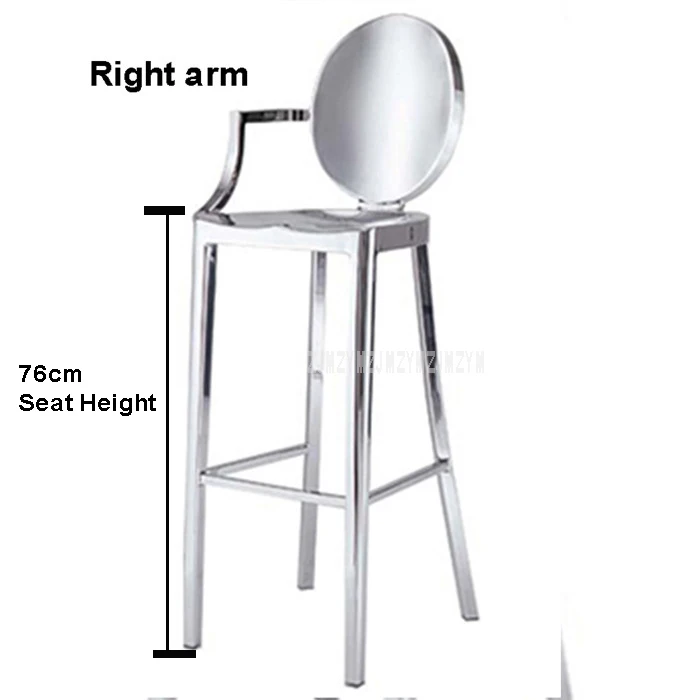 Коммерческая мебель полностью из нержавеющей стали 4 ножки, обеденный стул барный стул на стойке высокий табурет барный стул со спинкой - Цвет: Right arms