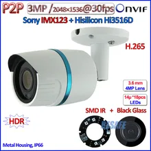 H 265 Hi3516D 3MP ip camera outdoor 2 0MP WDR camara ip POE 1080P IMX123 Sensor
