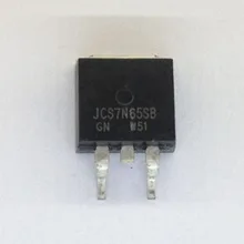 3 шт./лот JCS7N65SB CS7N65 К-263
