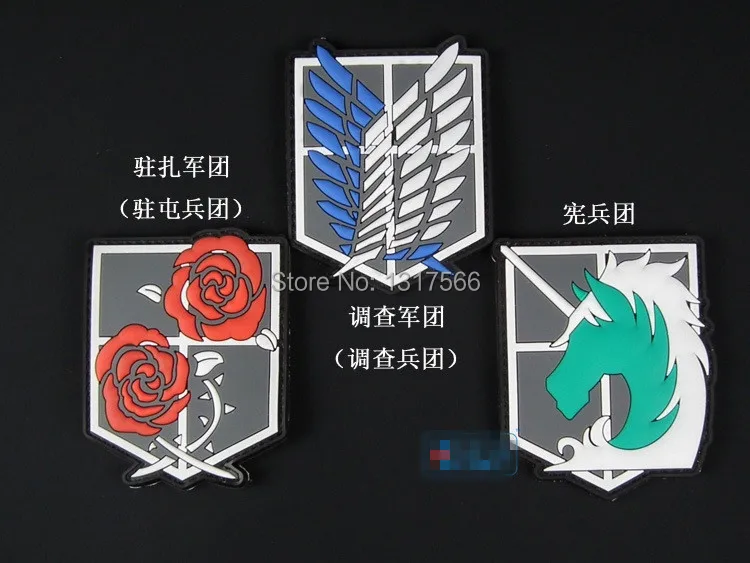 Shingeki no Kyojin Attack on Titan Animation version color 3D значок ПВХ|pvc badge|badge badgesbadge pvc |